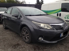 Toyota Avensis 2.0D4d/126кс/седан/Камера, снимка 3