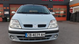 Renault Scenic 1.9-102кс, снимка 2