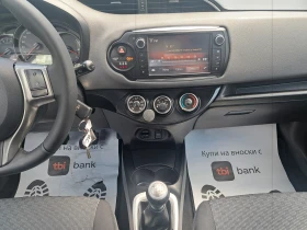 Toyota Yaris 1.33VVT-I-CAMERA-LED-ПЕРФЕКТНА - 14300 лв. - 40219103 9