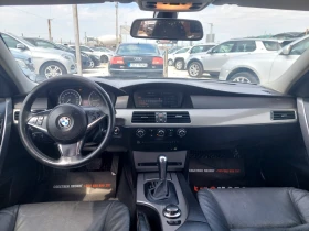 BMW 525 61 3.0D    | Mobile.bg    9