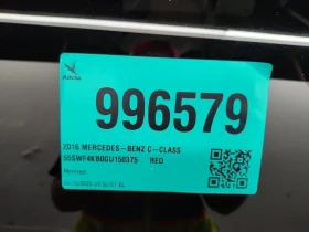 Mercedes-Benz C 300 * 4MATIC * CARFAX *    | Mobile.bg    15