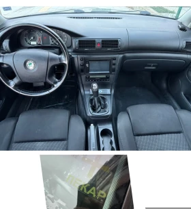 Skoda Superb 2.0 TDI , снимка 8