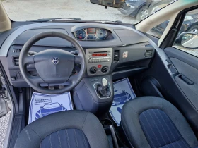 Lancia Musa 1.4 ����� ��������� | Mobile.bg � ����� ������ 11