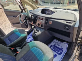 Lancia Musa 1.4 газов инжекцион | Auto.bg — изображение 12