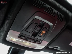 BMW 435 xDrive Gran Coupe* АвтоКредит* (Цена до БГ)  | Auto.bg — изображение 17