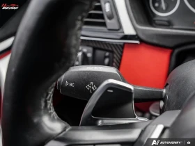 BMW 435 xDrive Gran Coupe* АвтоКредит* (Цена до БГ)  | Auto.bg — изображение 13