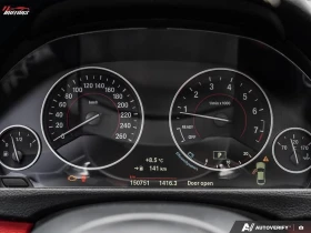 BMW 435 xDrive Gran Coupe* АвтоКредит* (Цена до БГ)  | Auto.bg — изображение 12