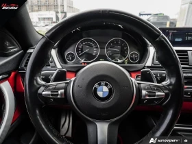 BMW 435 xDrive Gran Coupe* АвтоКредит* (Цена до БГ)  | Auto.bg — изображение 11