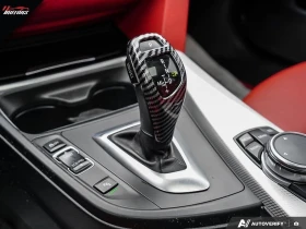 BMW 435 xDrive Gran Coupe* АвтоКредит* (Цена до БГ)  | Auto.bg — изображение 15