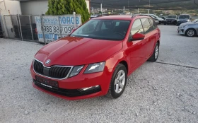 ������ Skoda Octavia