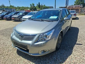 Toyota Avensis ���� ����, FACELIFT, ���������, ������, EDITION. | Mobile.bg � ����� ������ 3