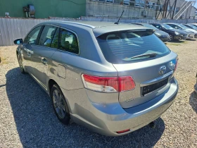 Toyota Avensis ���� ����, FACELIFT, ���������, ������, EDITION. | Mobile.bg � ����� ������ 6