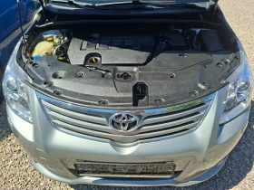 Toyota Avensis ���� ����, FACELIFT, ���������, ������, EDITION. | Mobile.bg � ����� ������ 9