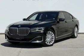 BMW 750 d xDrive