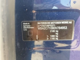 BMW 225 XE | Mobile.bg � ����� ������ 16