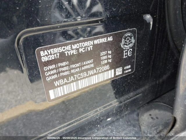 BMW 530 CARFAX АВТО КРЕДИТ - 30500 лв. - 25998767 | Car24.bg