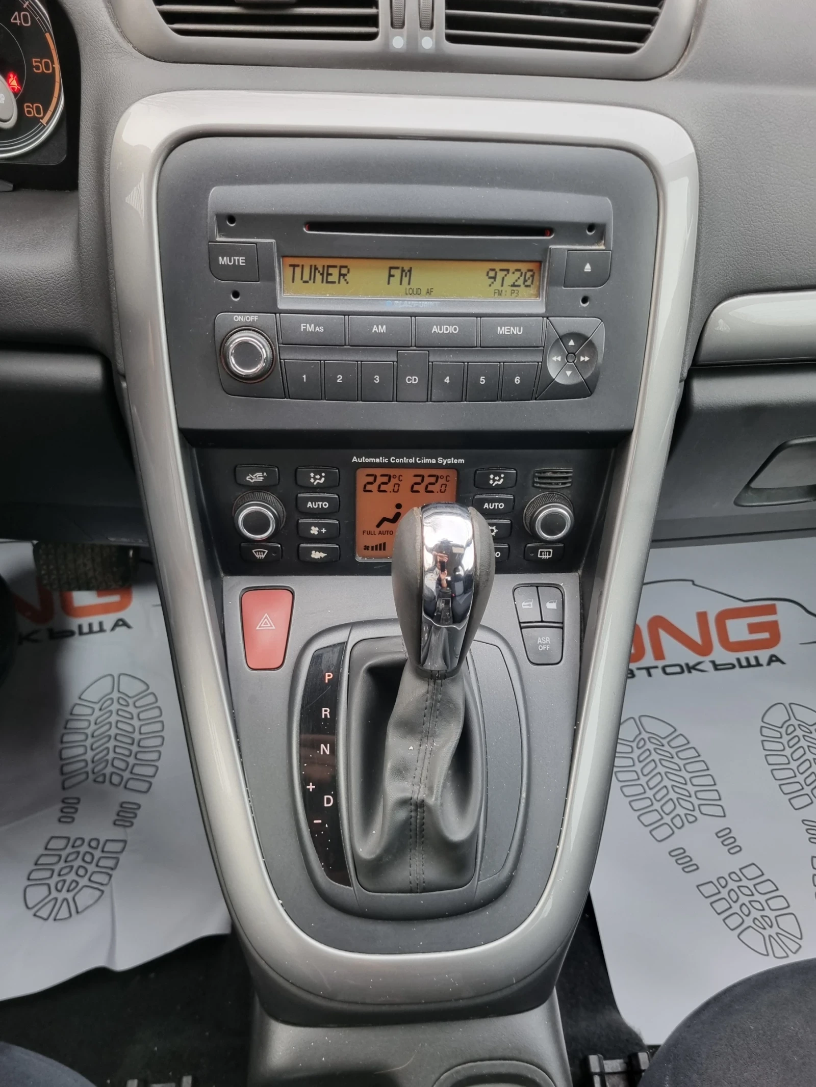 Fiat Croma 1, 900JTDm EURO4  | Mobile.bg   13