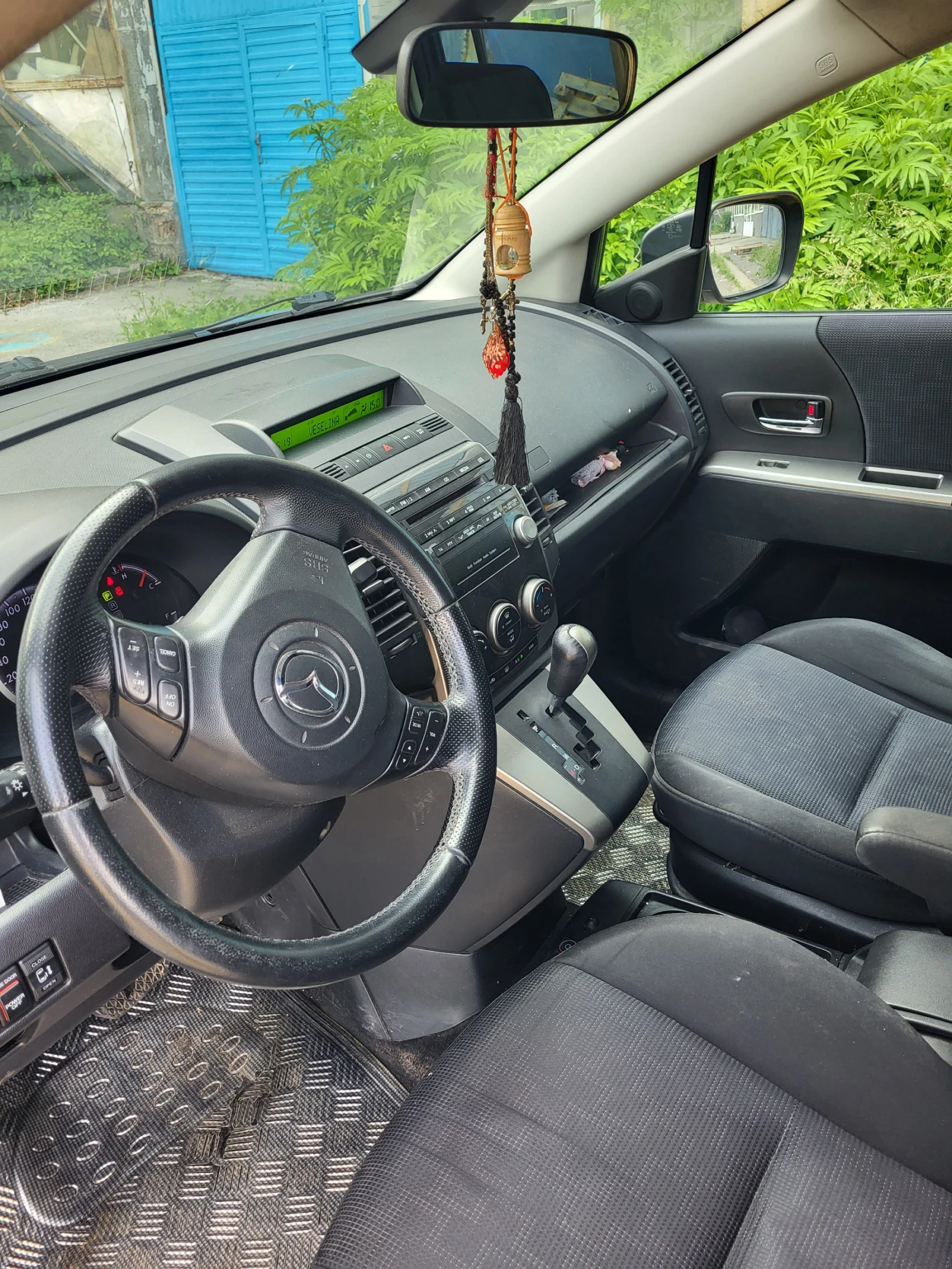 Mazda 5  - изображение 4