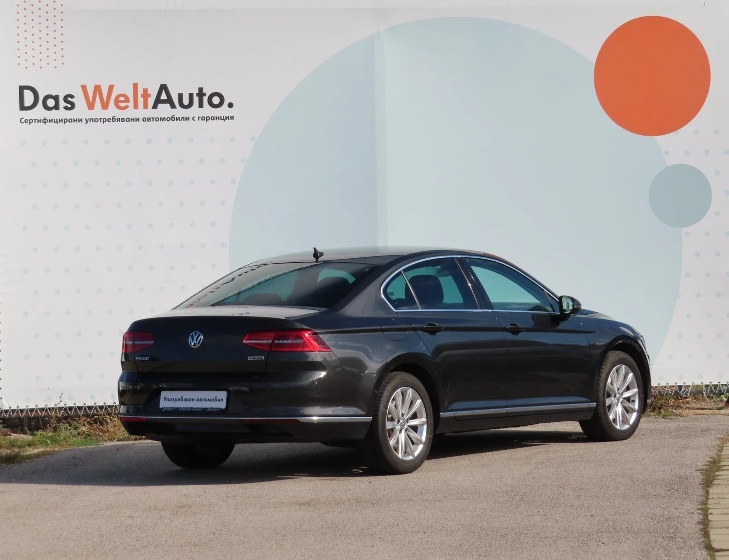 VW Passat Highline 2.0TDI SCR BMT 4MOTION - изображение 2