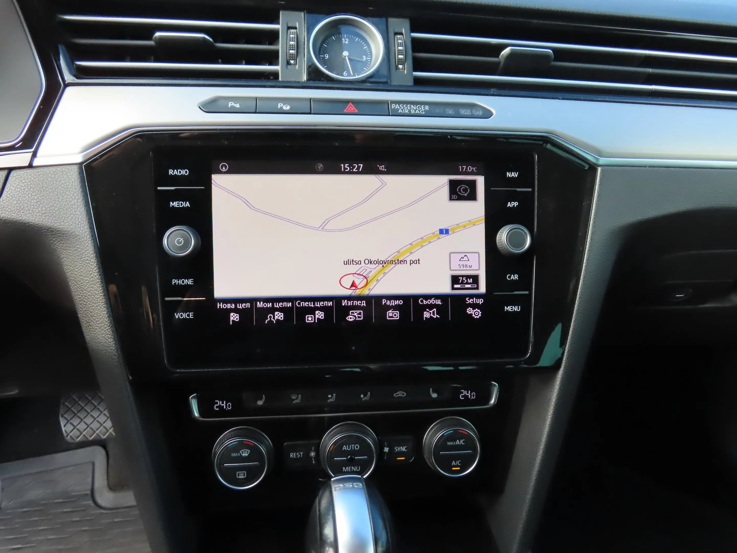 VW Passat Highline 2.0TDI SCR BMT 4MOTION - изображение 8