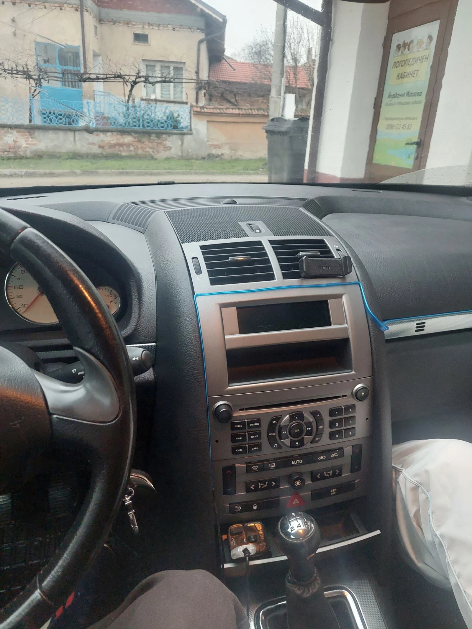 Peugeot 407 | Mobile.bg � ����������� 2