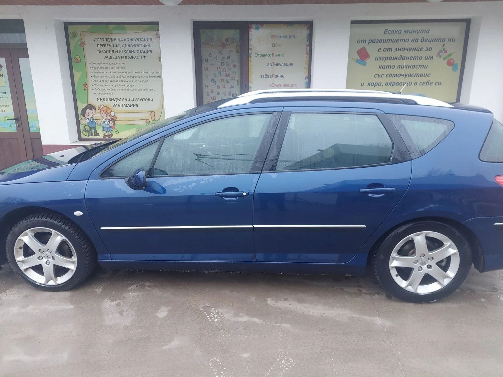 Peugeot 407 | Mobile.bg � ����������� 9