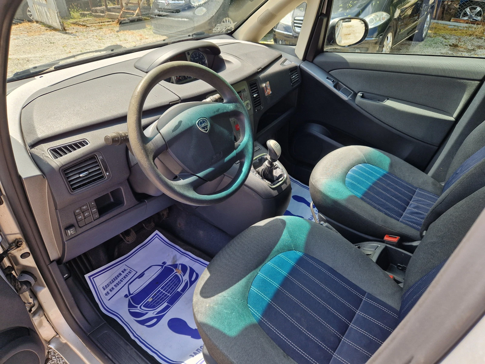Lancia Musa 1.4 газов инжекцион, снимка 10 - Автомобили и джипове - 53816163