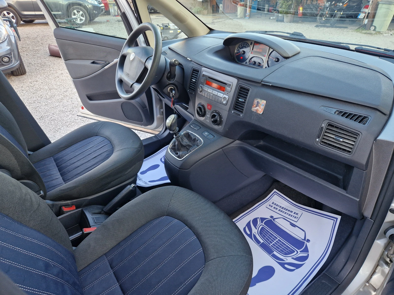 Lancia Musa 1.4 ����� ��������� | Mobile.bg � ����������� 12