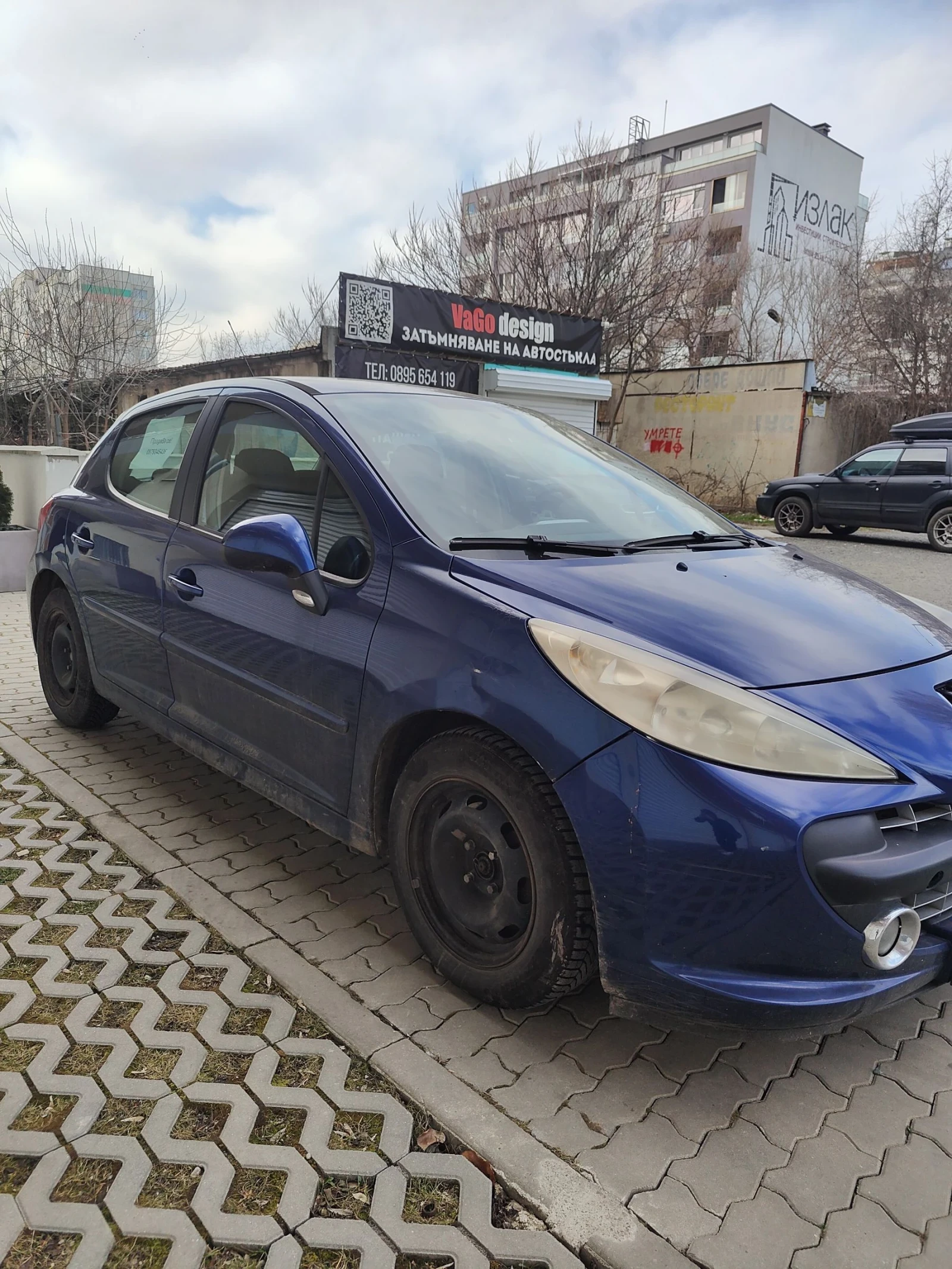 Peugeot 207 1.6 HDI, снимка 2 - Автомобили и джипове - 54065713