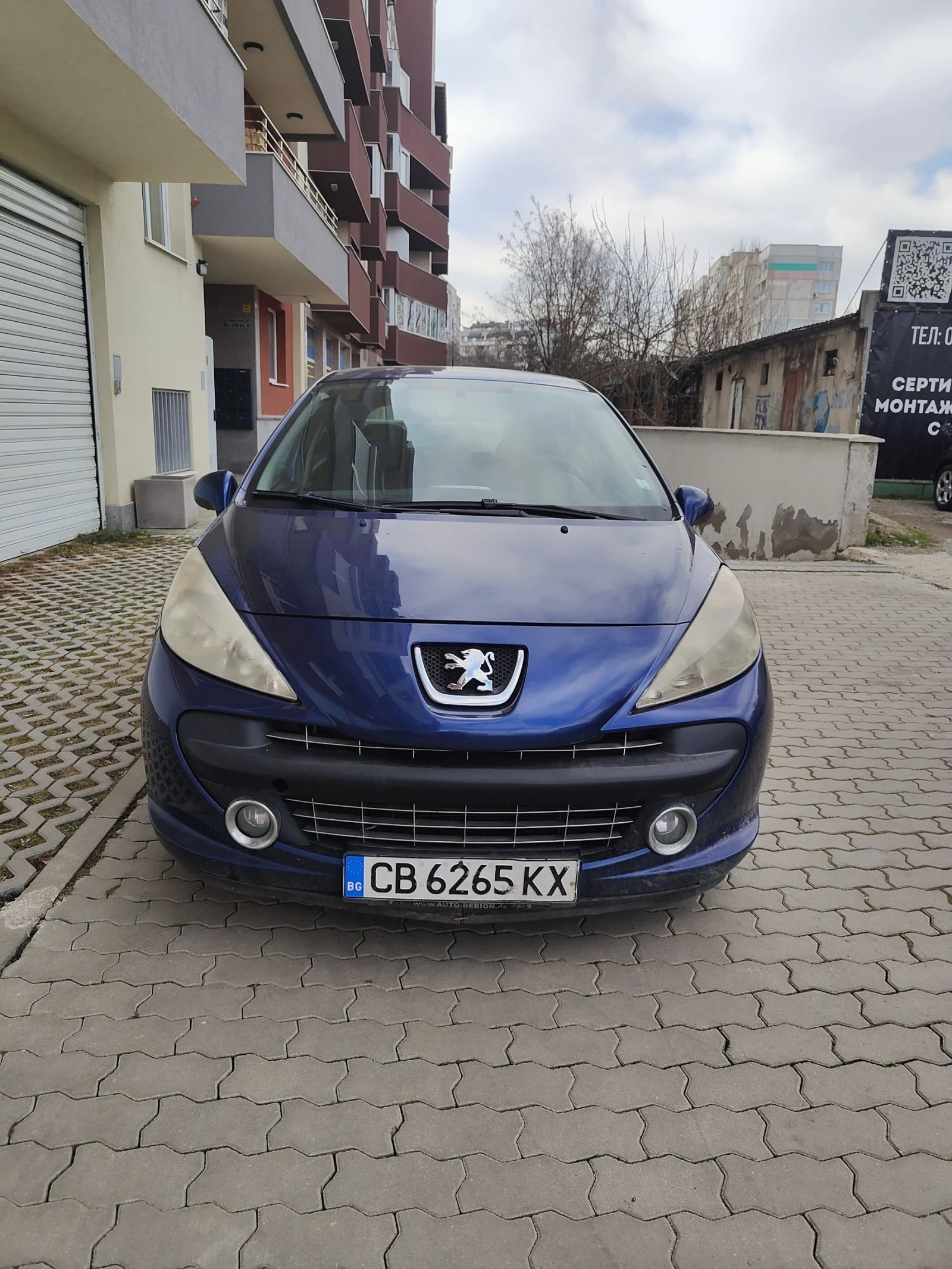 Peugeot 207 1.6 HDI