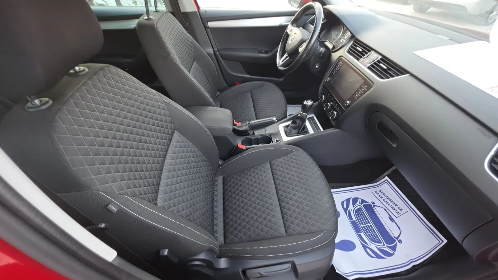 Skoda Octavia 2.0.TDI.150��.4?4.190000��. | Mobile.bg � ����������� 16