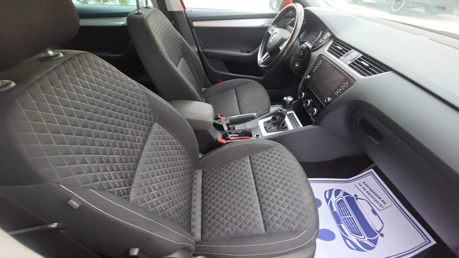 Skoda Octavia 2.0.TDI.150кс.4?4.190000км., снимка 11 - Автомобили и джипове - 55166275