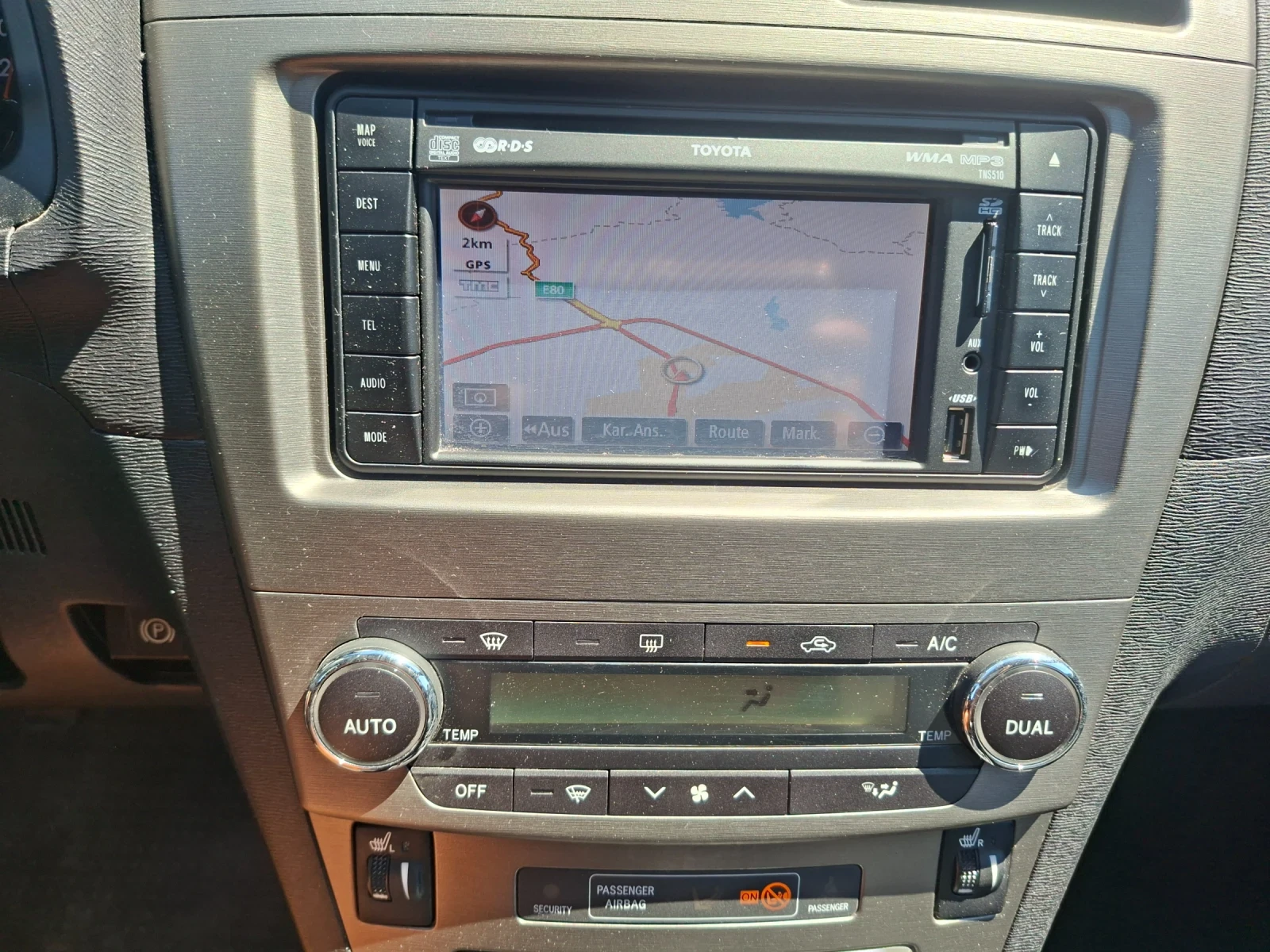Toyota Avensis КАТО НОВА, FACELIFT, НАВИГАЦИЯ, КАМЕРА, EDITION., снимка 12 - Автомобили и джипове - 55482174