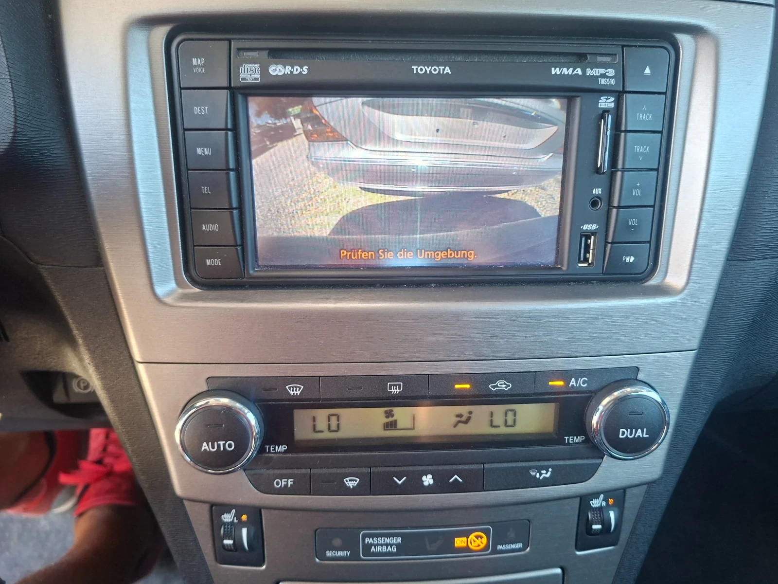 Toyota Avensis ���� ����, FACELIFT, ���������, ������, EDITION. | Mobile.bg � ����������� 13