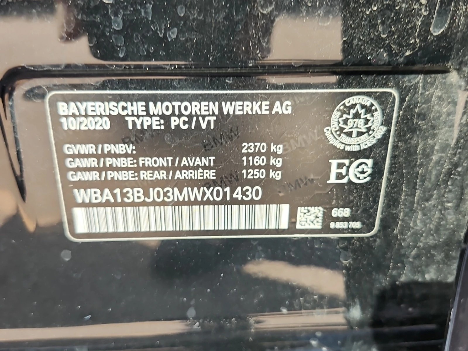 BMW 530 XDRIVE * ОБДУХВАНЕ * FACELIFT * CARFAX * , снимка 15 - Автомобили и джипове - 55867910