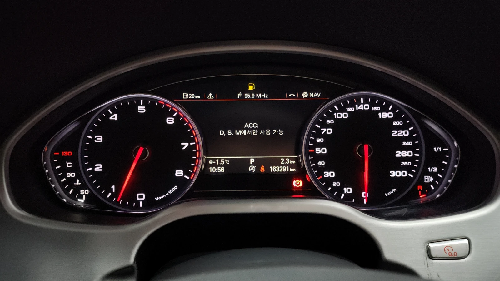 Audi A8 L' 4.0T ' MATRIX ' DISTRONIC ' TV , снимка 8 - Автомобили и джипове - 55901928