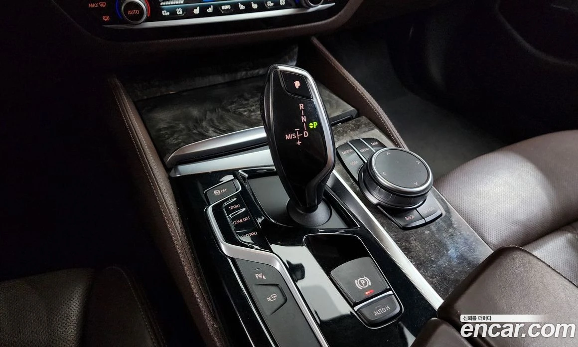 BMW 540 540i xDrive Luxury Plus, снимка 9 - Автомобили и джипове - 56107255