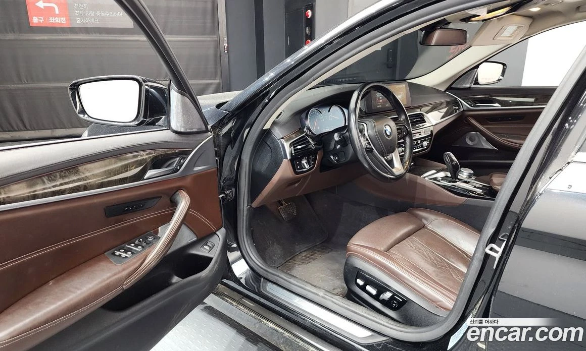 BMW 540 540i xDrive Luxury Plus, снимка 10 - Автомобили и джипове - 56107255