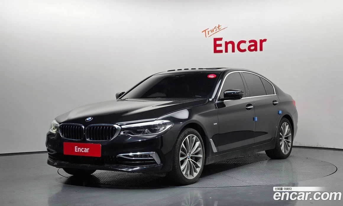 BMW 540 540i xDrive Luxury Plus