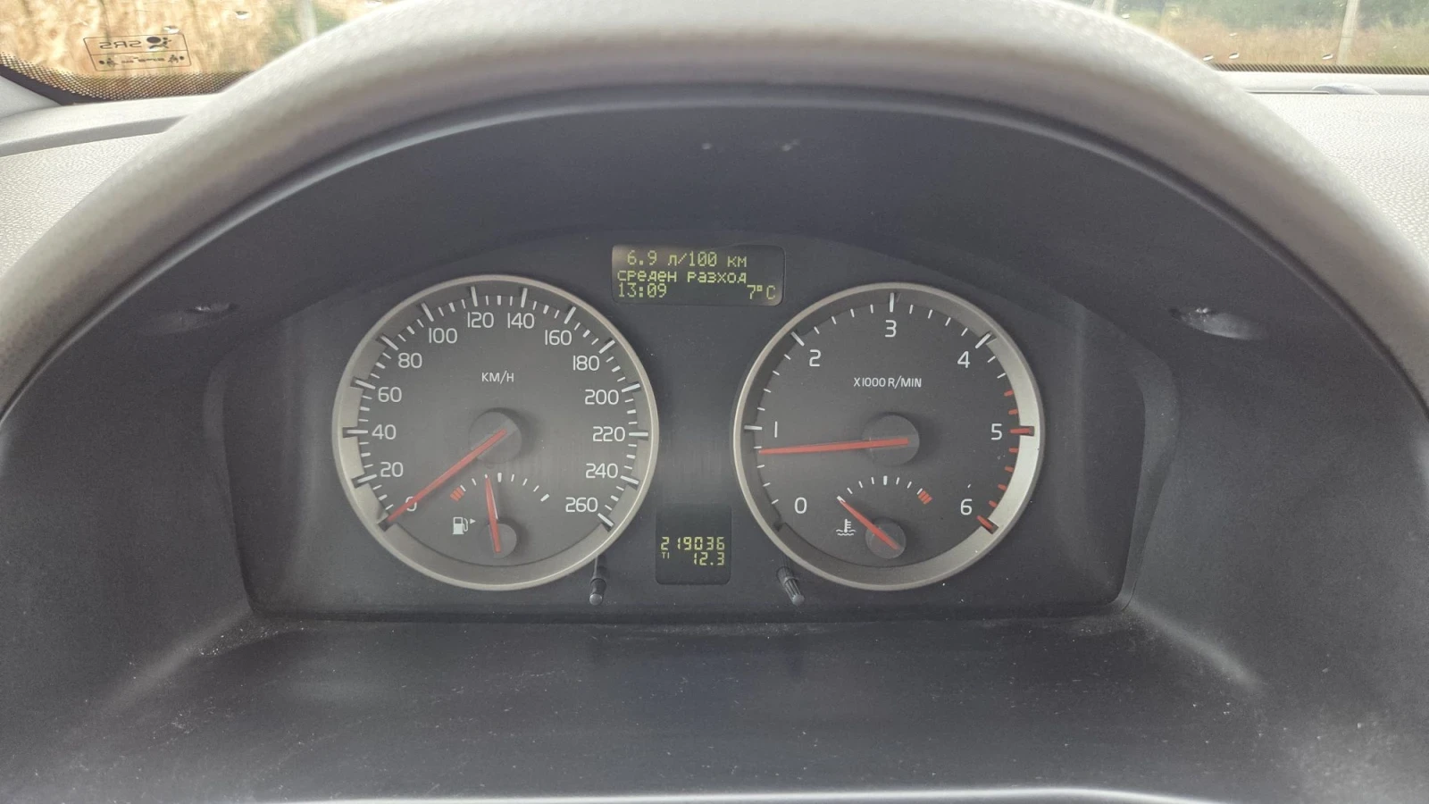 Volvo V50, снимка 10 - Автомобили и джипове - 56195628