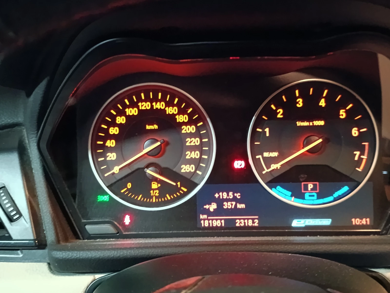 BMW 225 XE, снимка 14 - Автомобили и джипове - 56430301