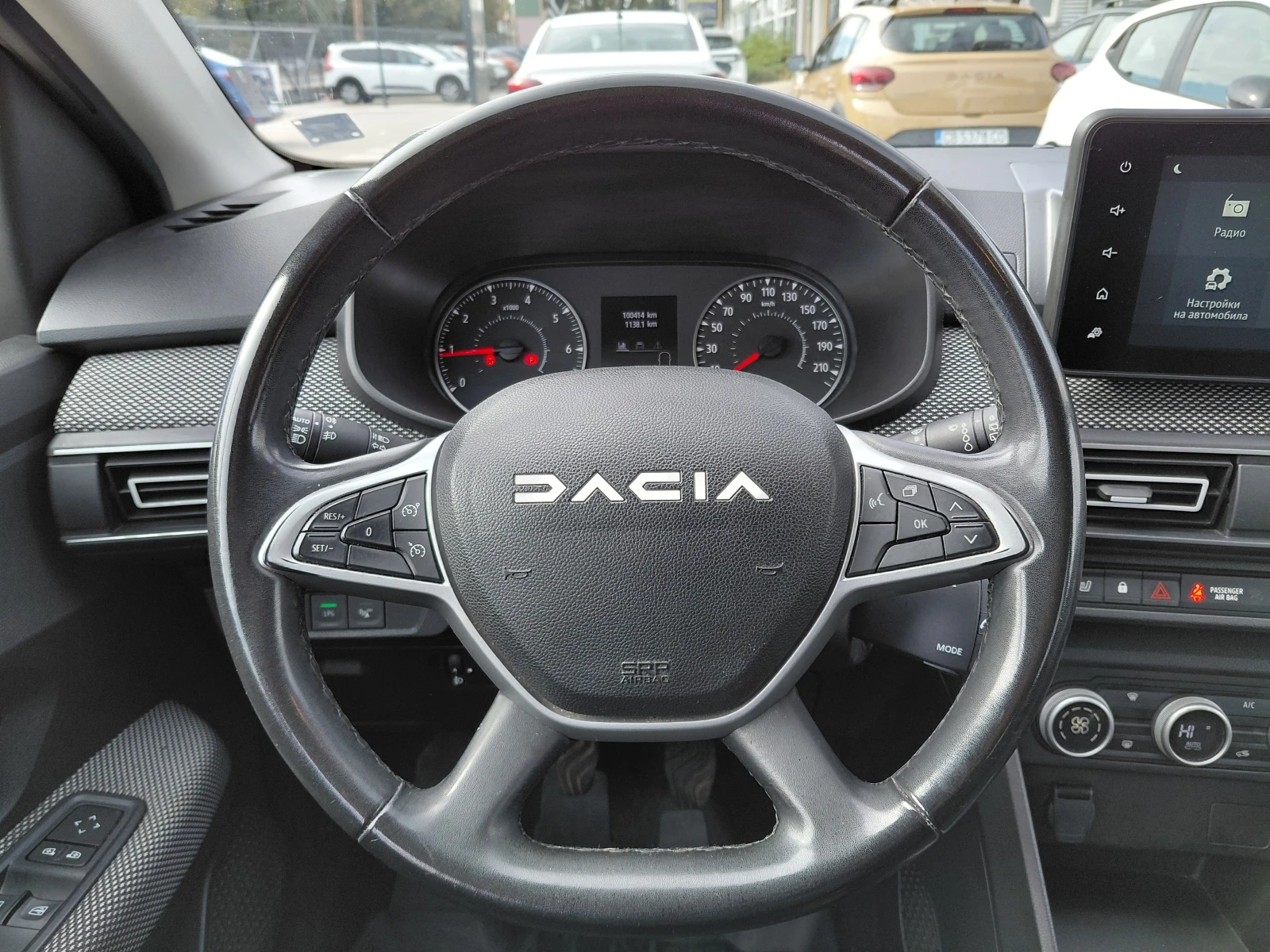 Dacia Jogger Expression / 100�.�/���/������ | Mobile.bg � ����������� 10