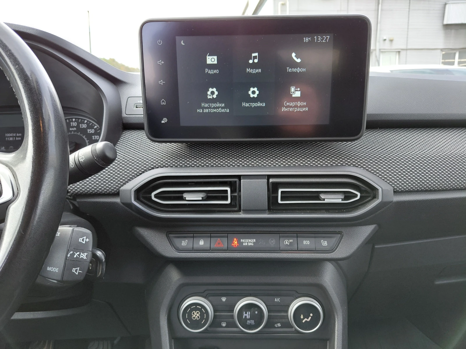 Dacia Jogger Expression / 100�.�/���/������ | Mobile.bg � ����������� 11