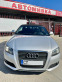 Обява за продажба на Audi A3 1.9 TDI 105 к.с. ~12 800 лв. - изображение 3