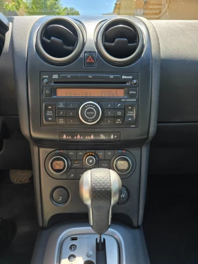 Nissan Qashqai 4x4/ПАНОРАМА/ПОДГРЯВАНЕ/KEYLESS, снимка 8