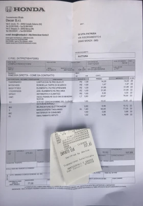 Honda Hr-v 1.5i EXCLUSIVE FACE FULL SERVICE IN HONDA NEW !!, снимка 14