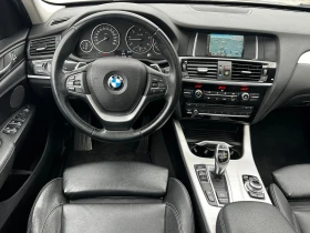 BMW X3 xDrive 30d, снимка 5