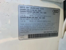 Audi Q3 QUATTRO , снимка 13