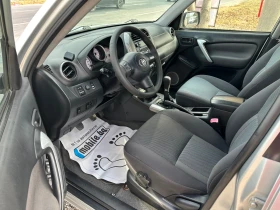 Toyota Rav4 2.0 d - [6] 