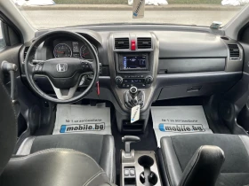 Honda Cr-v 2.2iDTEC, КОЖА, 4х4, 150кс, ИТАЛИЯ, снимка 11